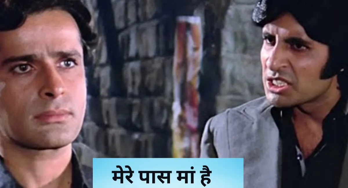 How’s the josh (4)